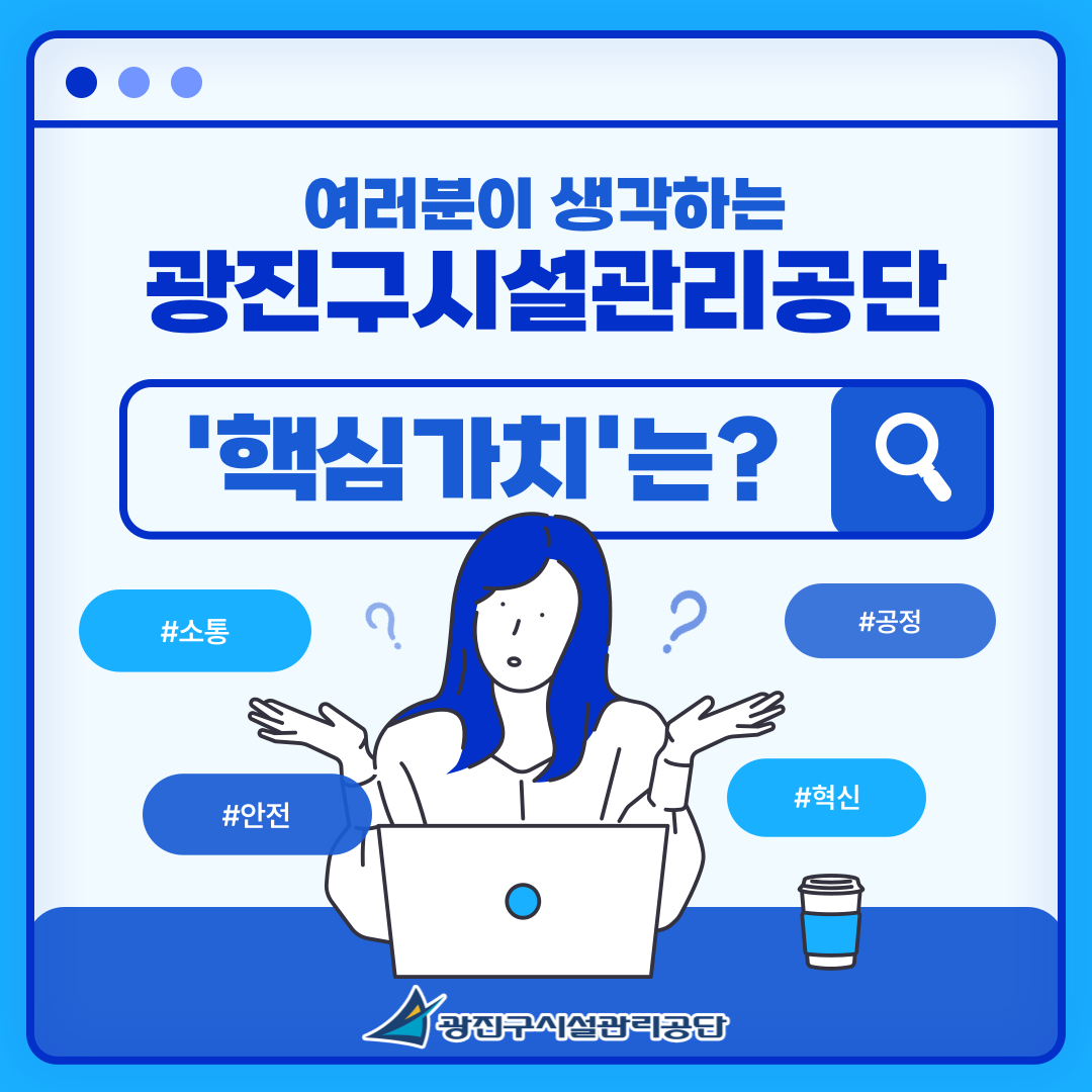 /cmsdata/web_upload/bbs/A1021/20231122/17006324662188TR4SHSEP0VO99FTS3I325DDB.png