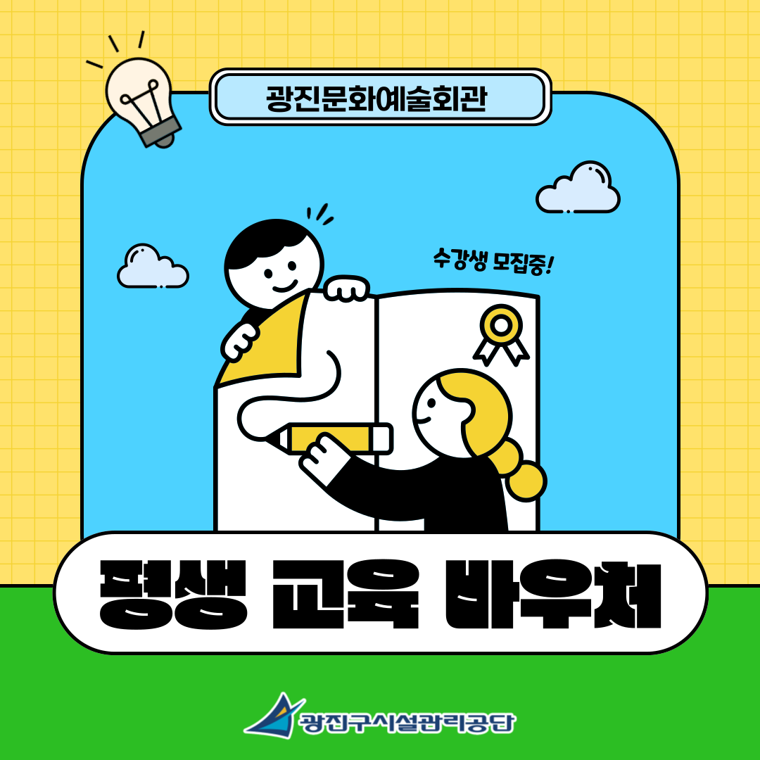 하단 내용 참조