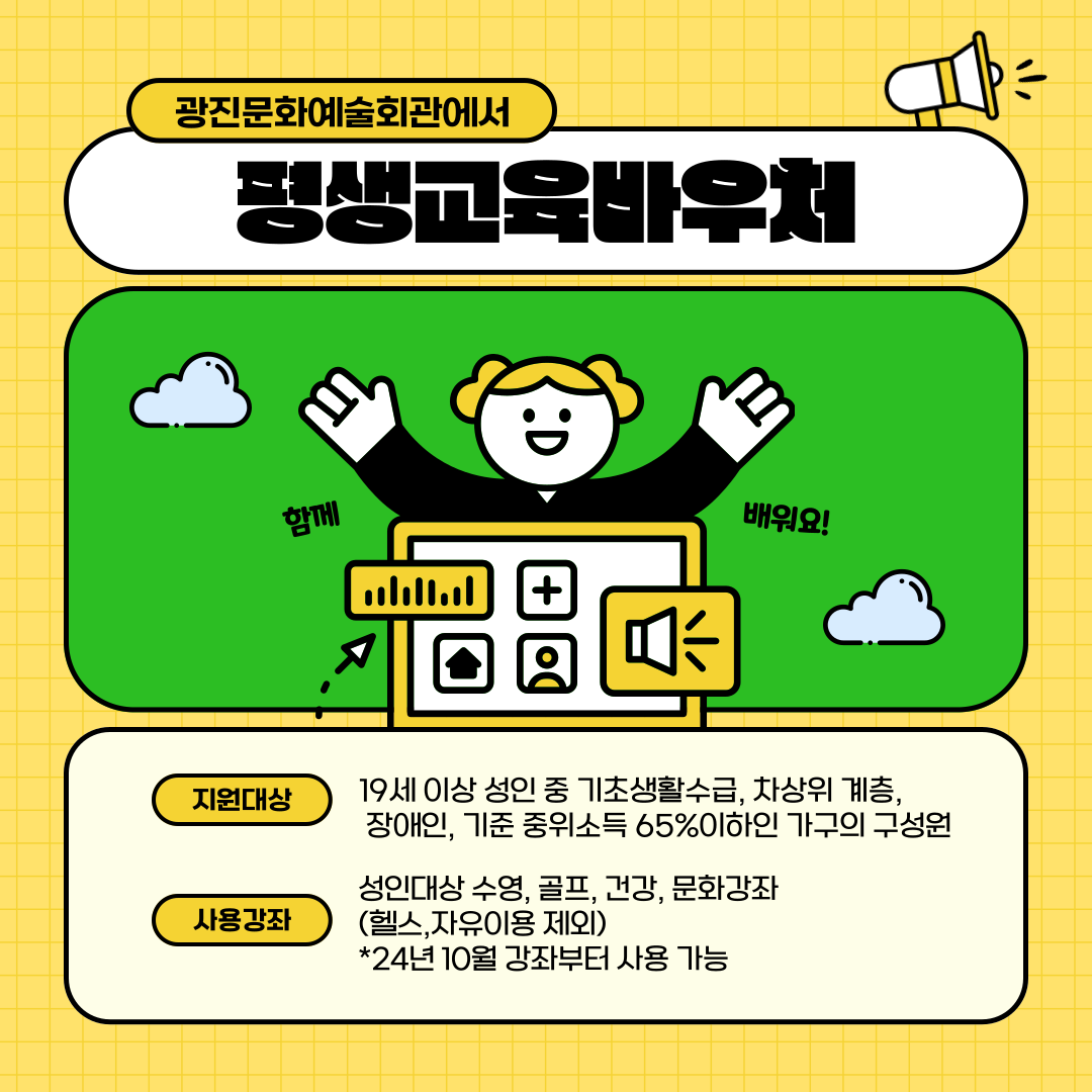 하단 내용 참조