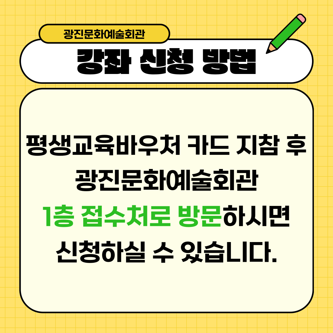 하단 내용 참조