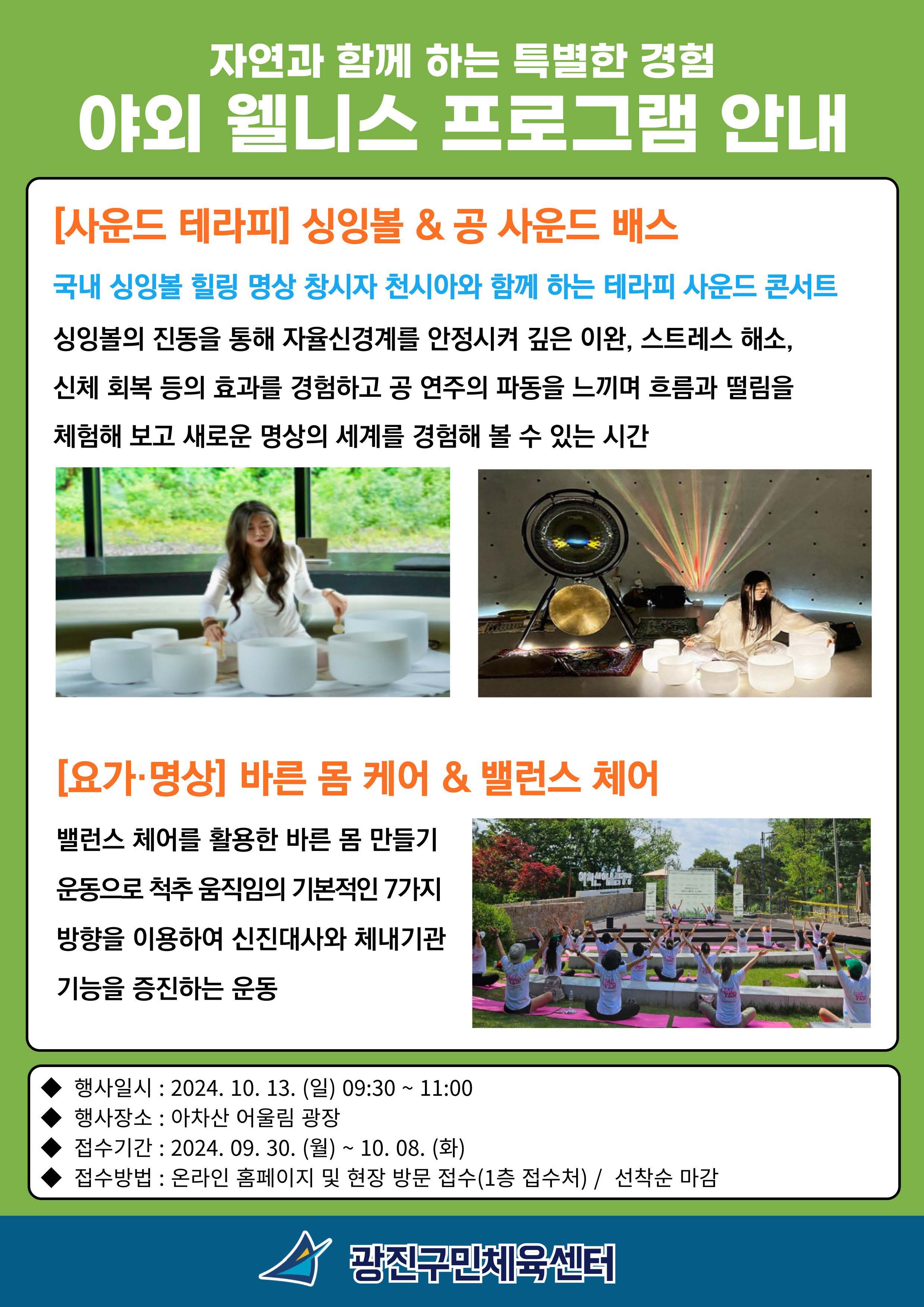 하단 내용 참조