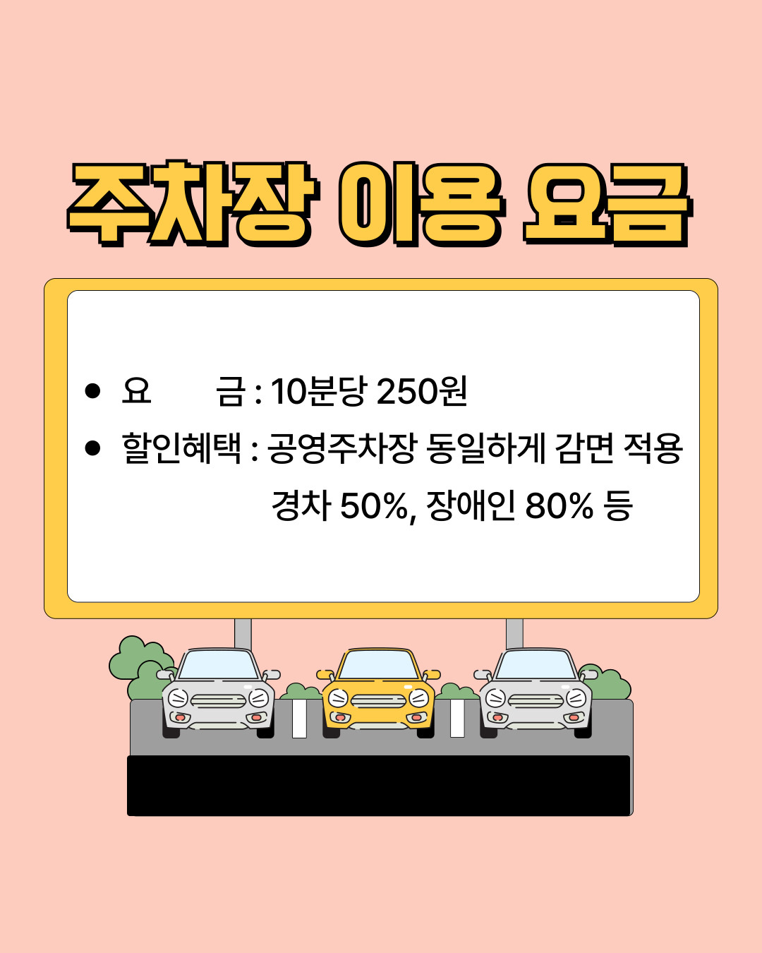 본문내용참조 (3).jpg