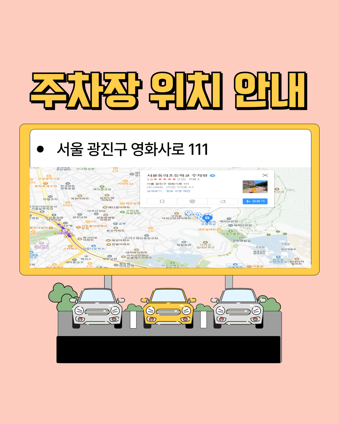 본문내용참조 (4).jpg