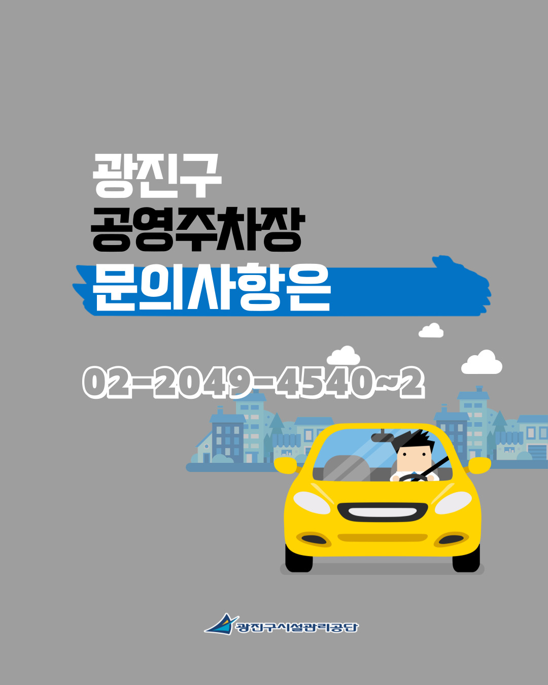 본문내용참조 (5).jpg