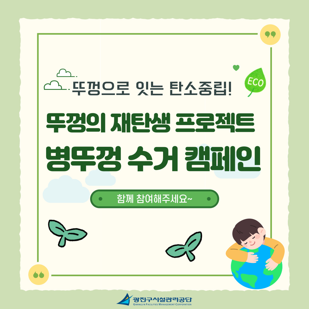 본문내용참조 (1).jpg