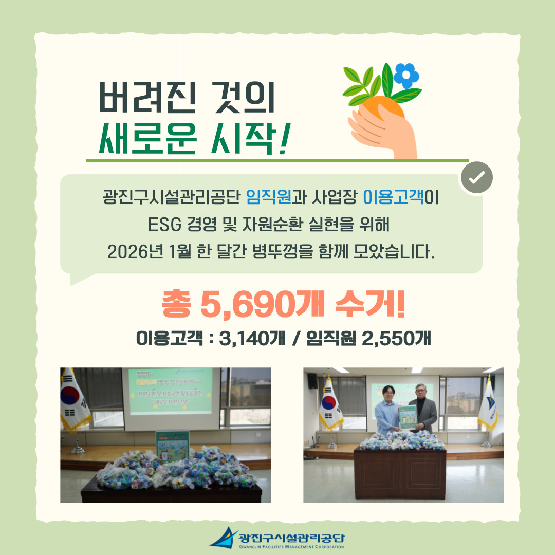 본문내용참조 (2).jpg