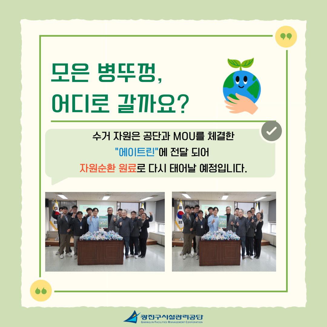 본문내용참조 (3).jpg