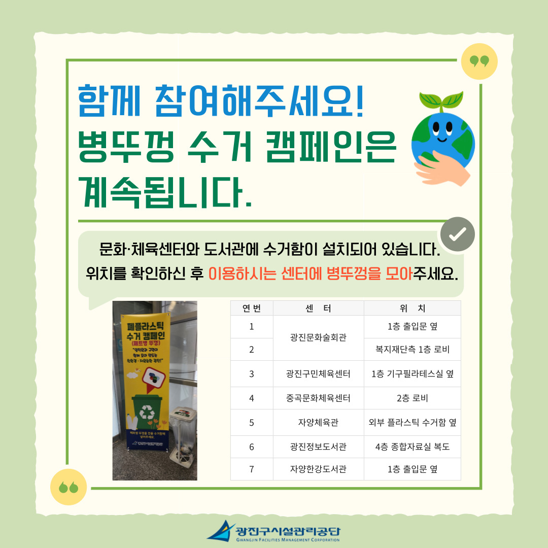 본문내용참조 (4).jpg