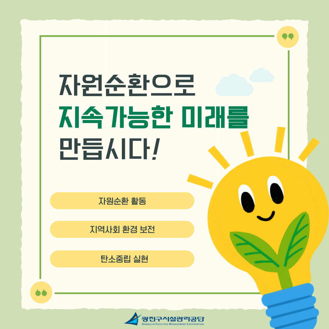 본문내용참조 (5).jpg