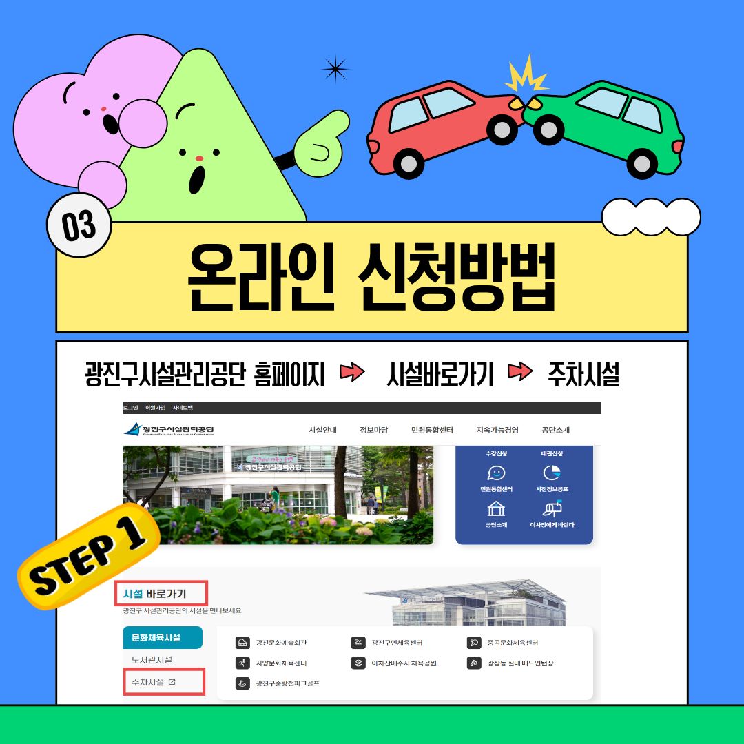 본문내용참조 (4).jpg