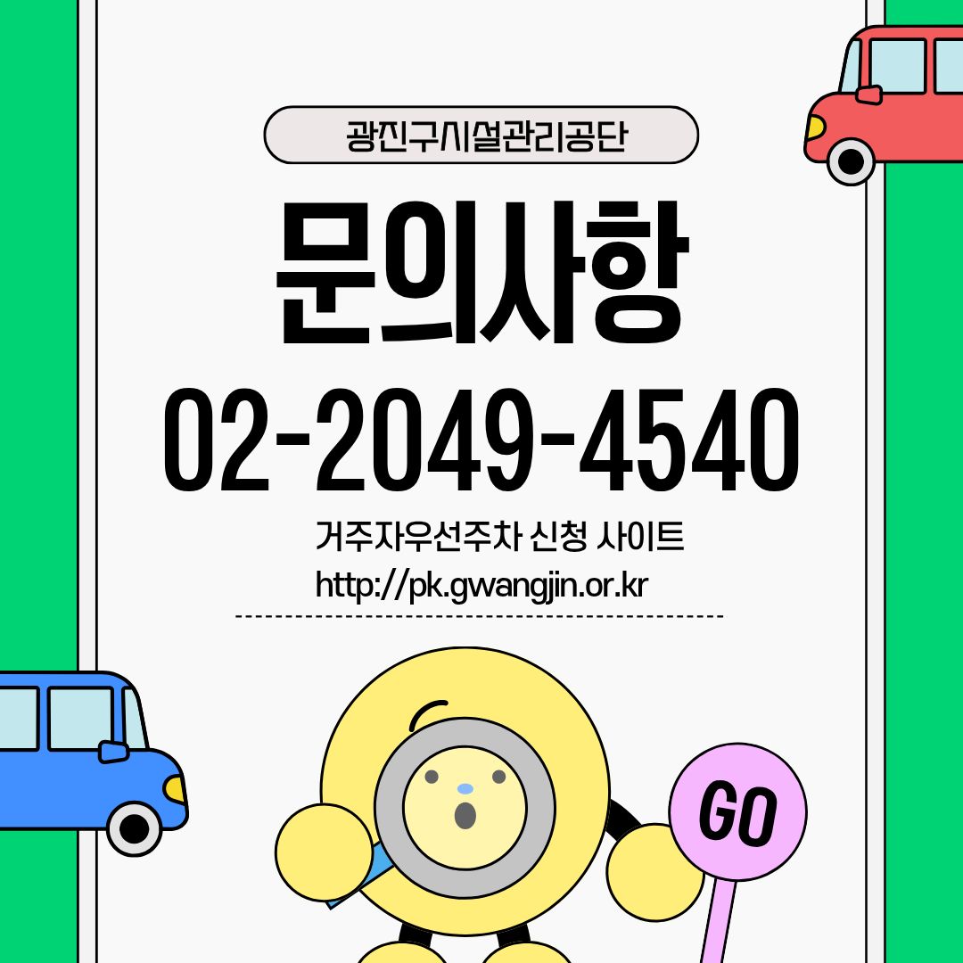 본문내용참조 (7).jpg