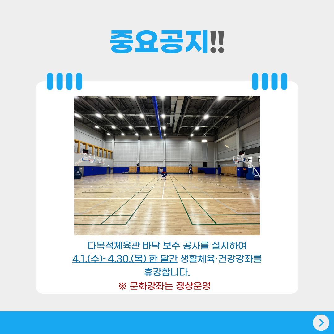 본문내용참조 (2).jpg