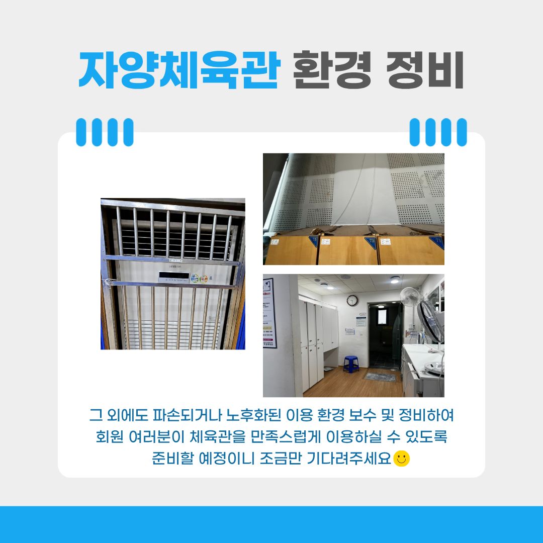 본문내용참조 (5).jpg