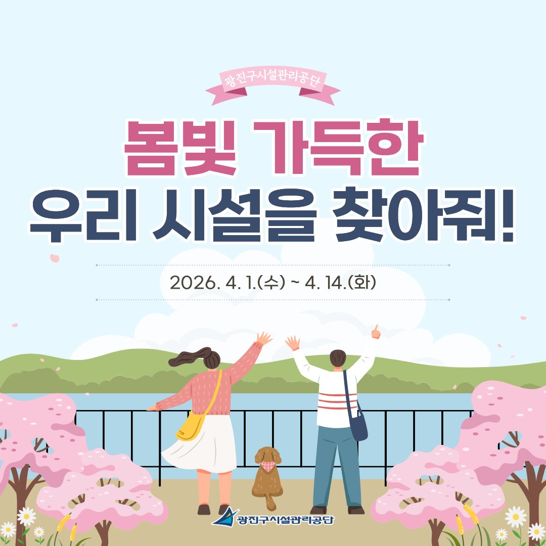 본문내용참조 (1).jpg