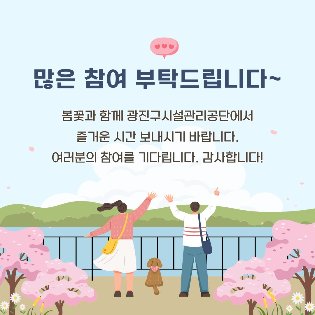 본문내용참조 (5).jpg