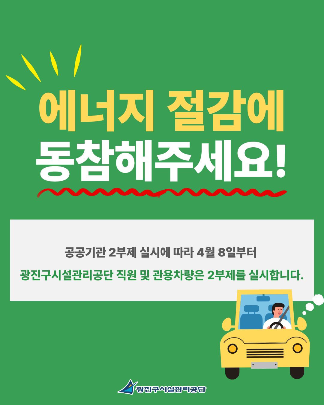 본문내용참조 (4).jpg