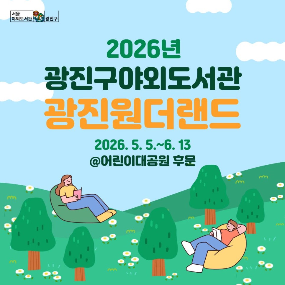 본문내용참조1.jpg