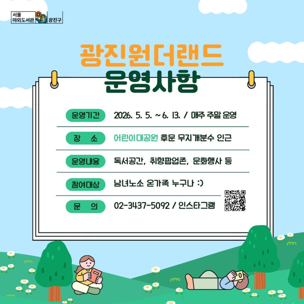 본문내용참조3.jpg
