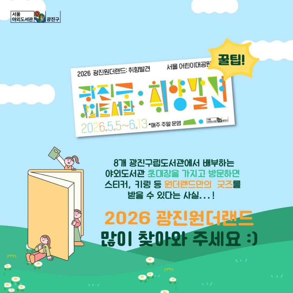 본문내용참조5.jpg