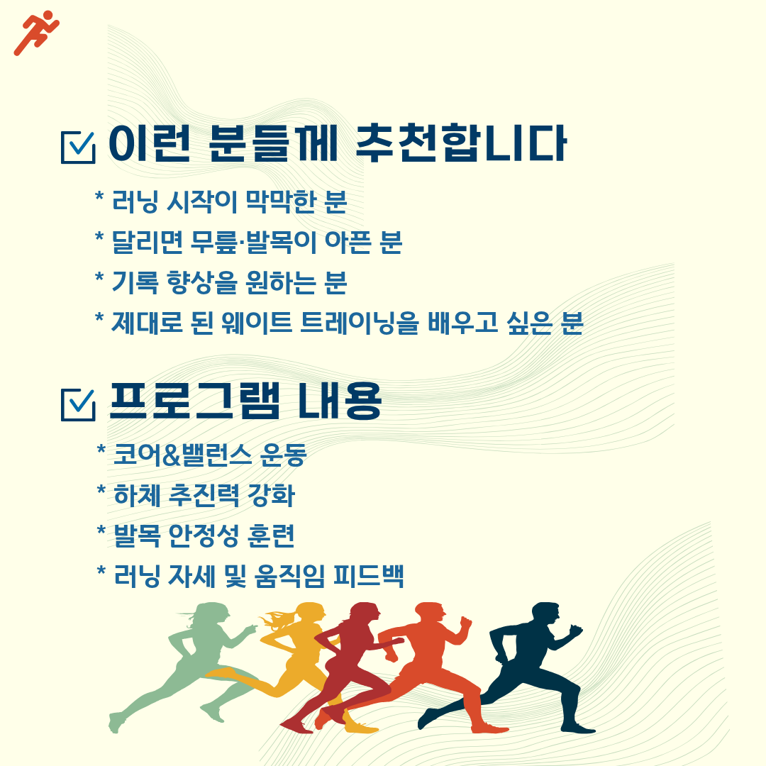 본문내용참조 (2).png