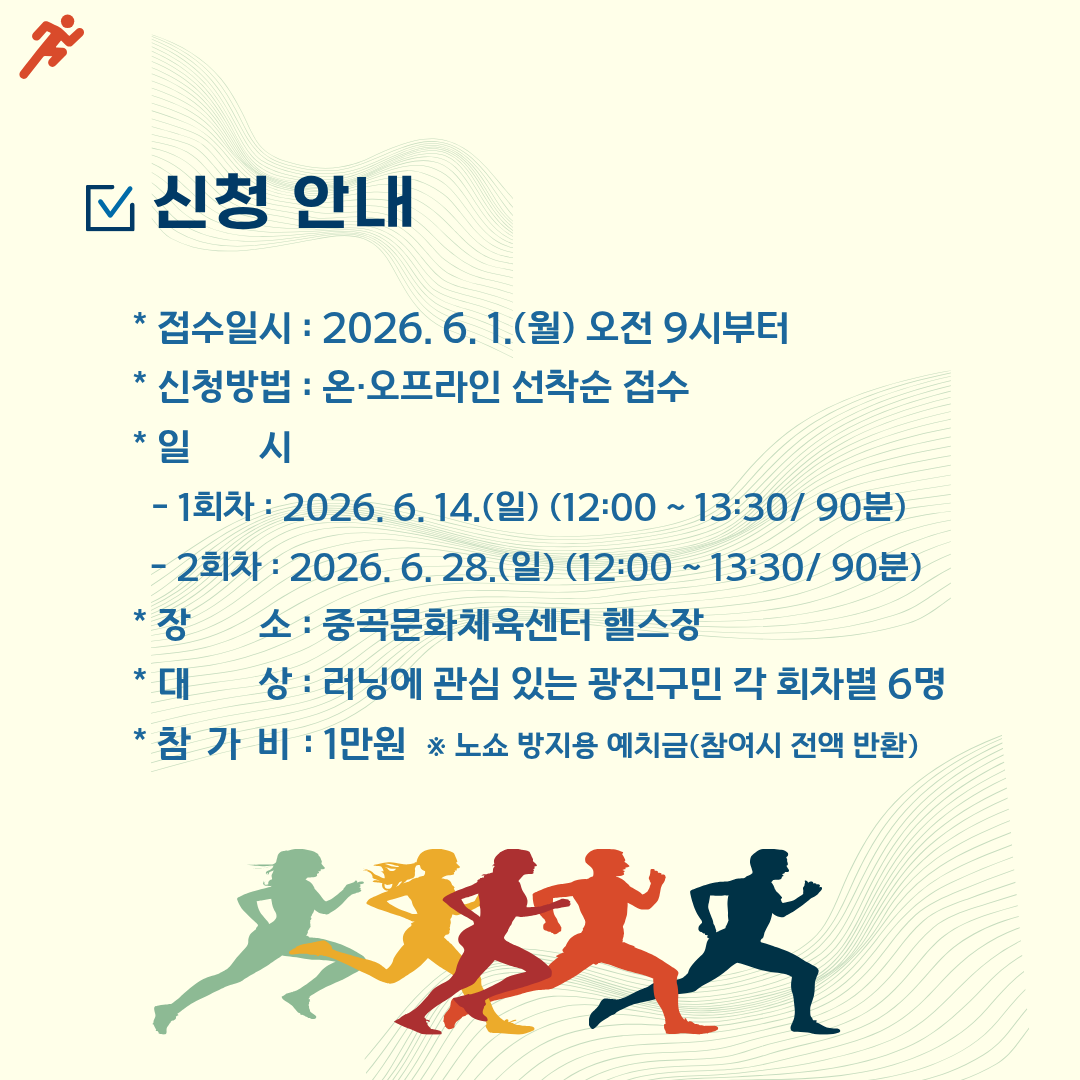 본문내용참조 (3).png