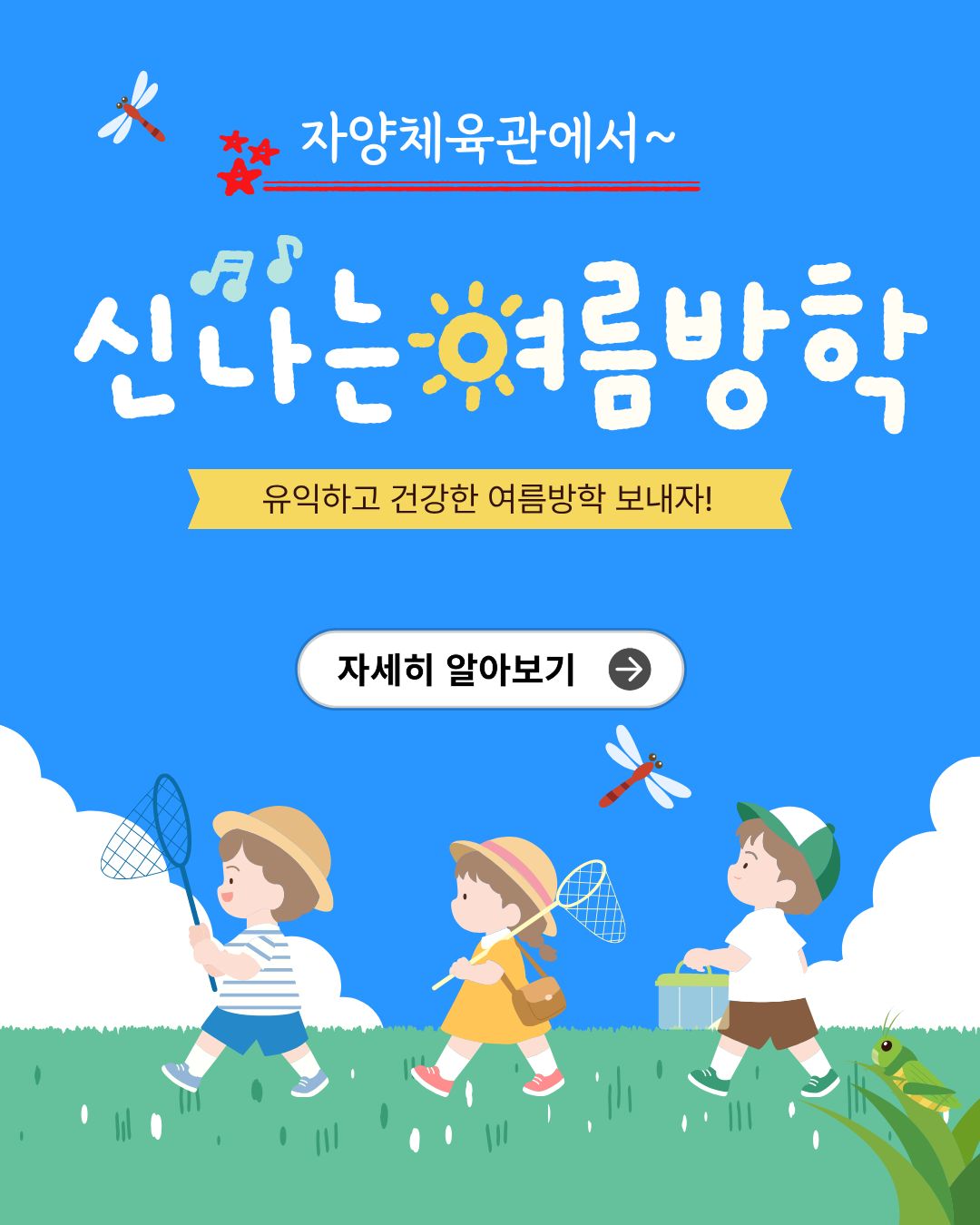 본문내용참조 (1).jpg