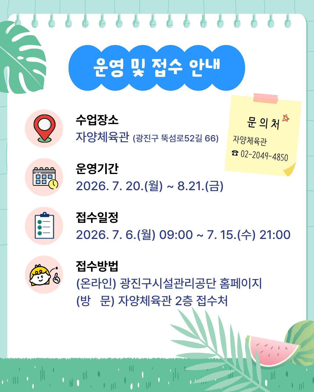본문내용참조 (4).jpg