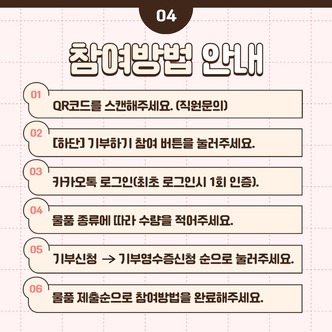 본문내용참조 (5).jpg