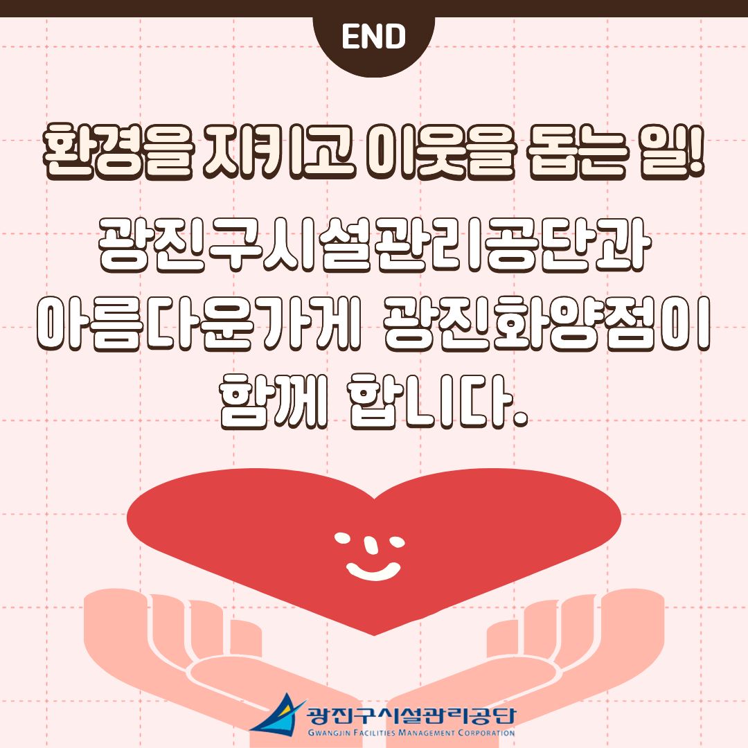 본문내용참조 (6).jpg