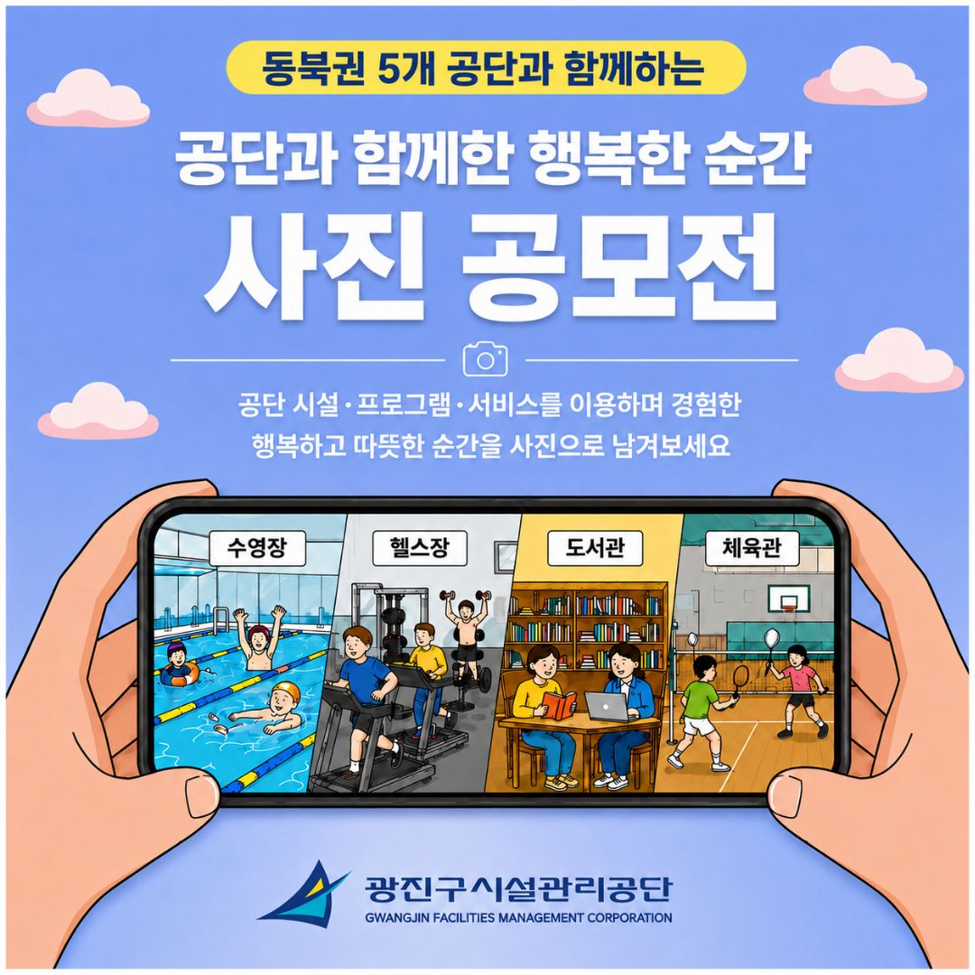 본문내용참조 (11).jpg