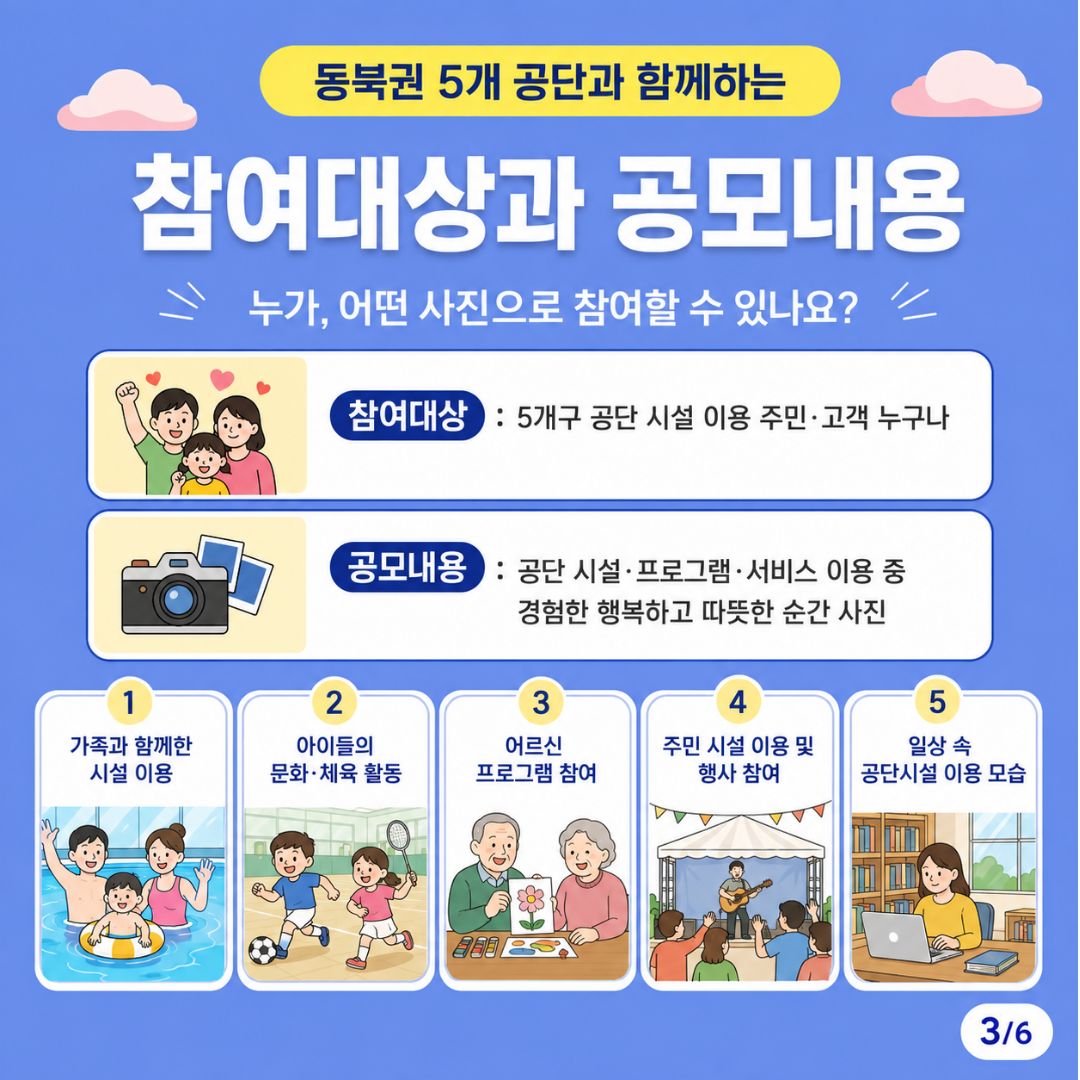 본문내용참조 (13).jpg