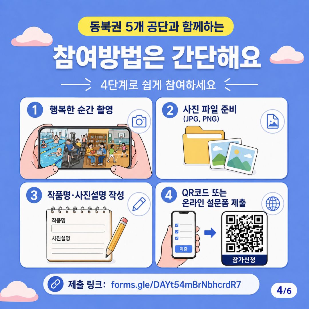 본문내용참조 (14).jpg