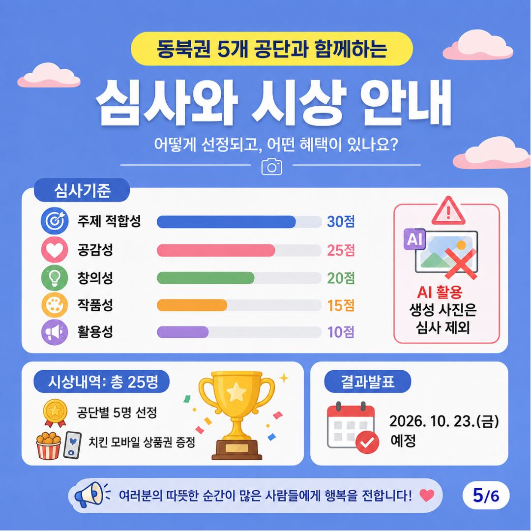 본문내용참조 (15).jpg