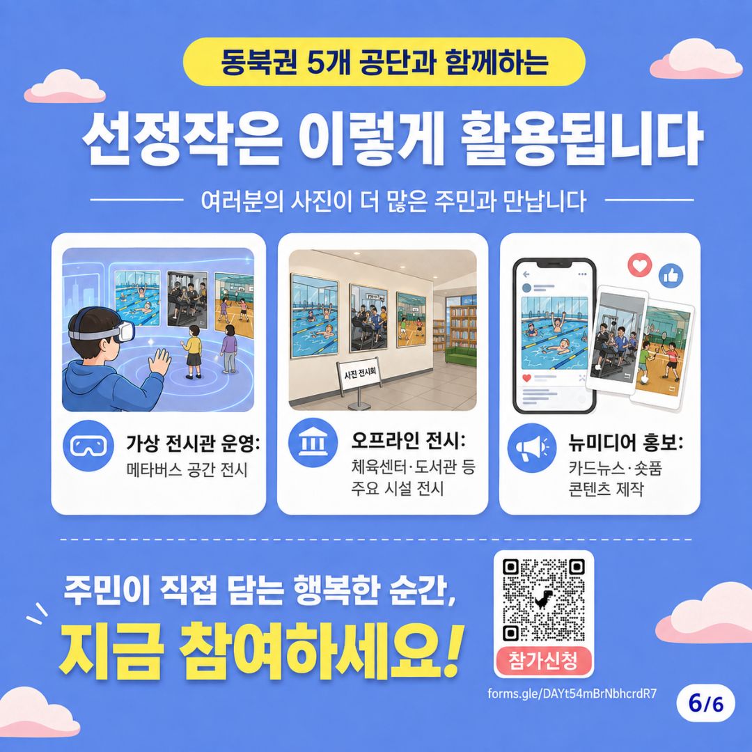 본문내용참조 (16).jpg