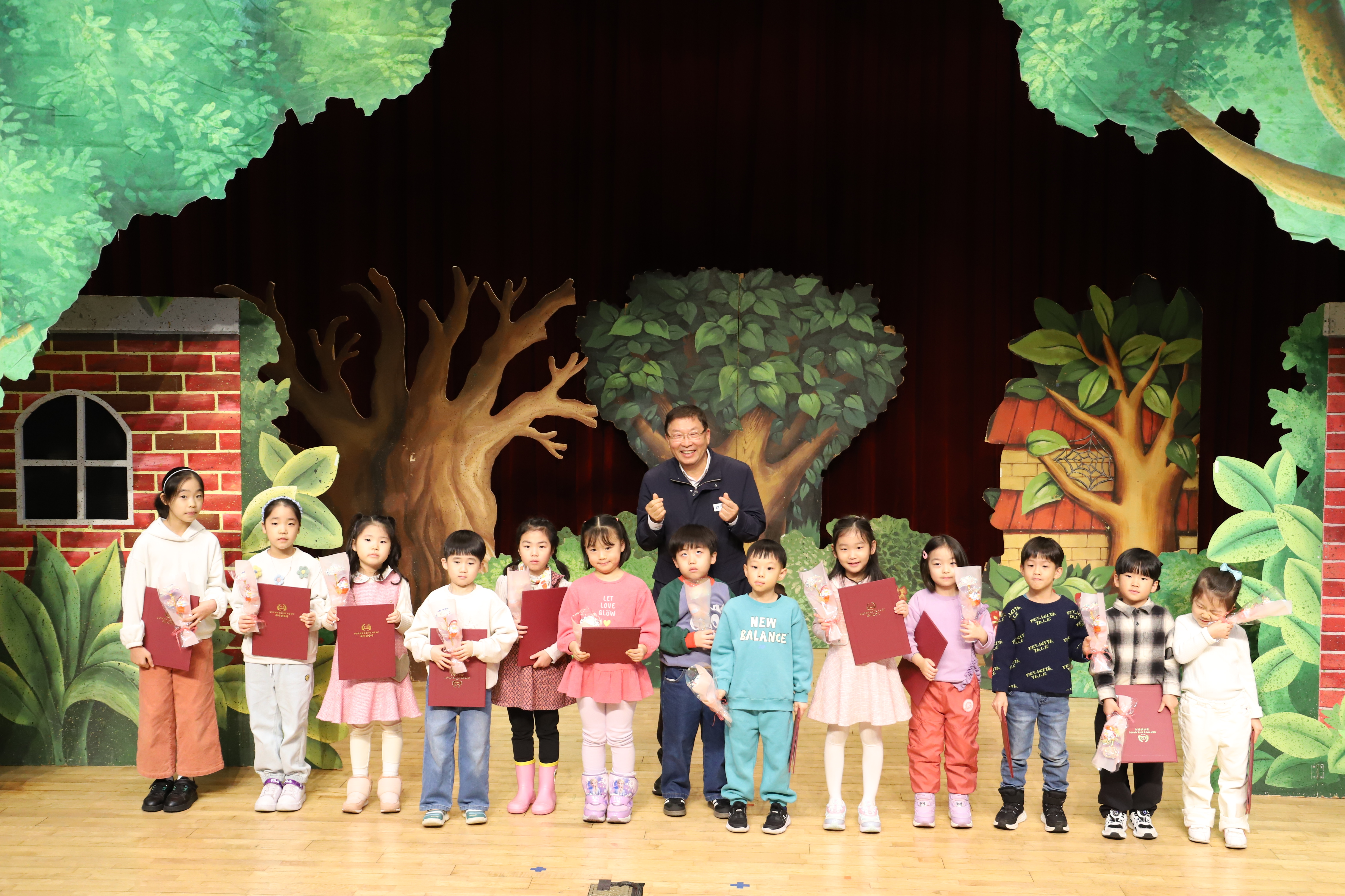 2025년 광진 독서&middot;문화 한마당