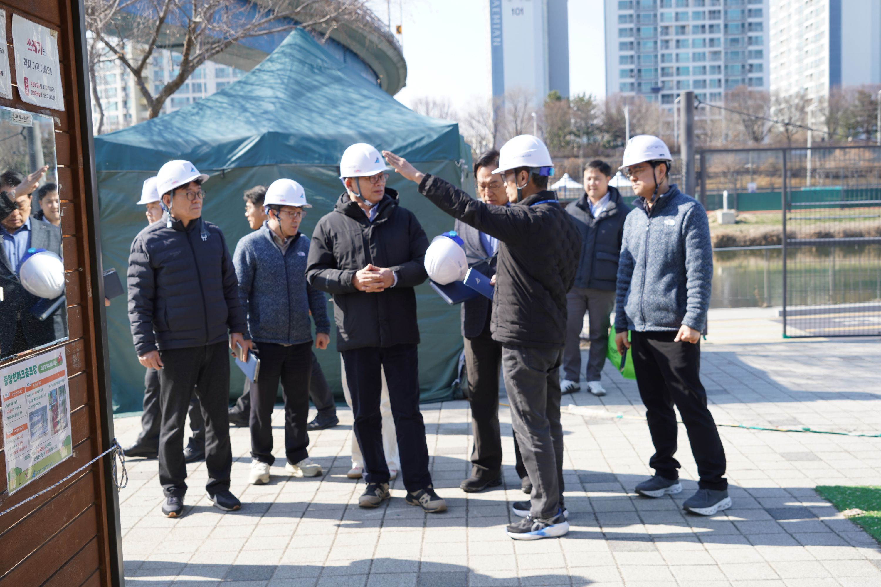 2026년 해빙기 대비 시설물 점검