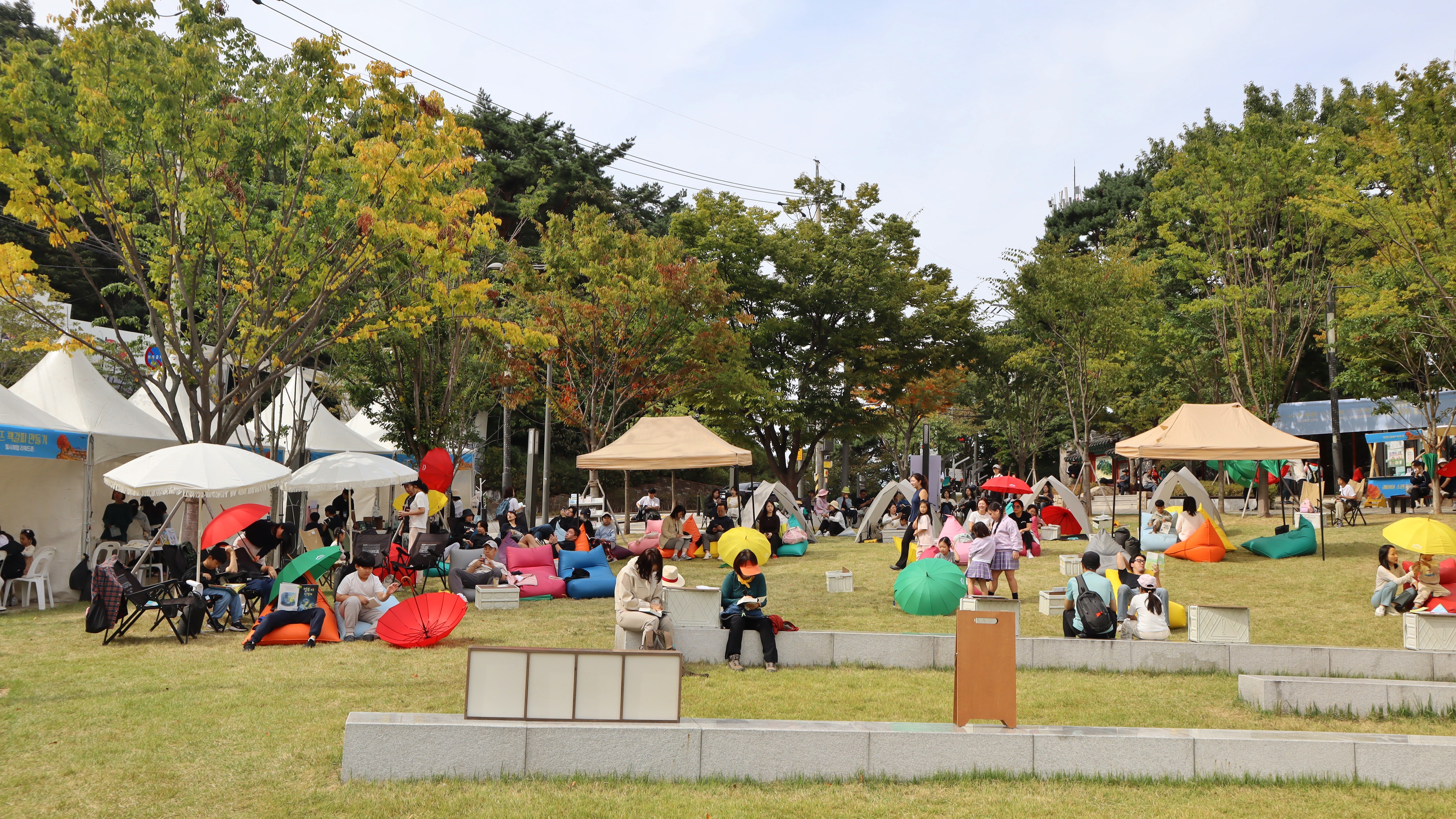 [광진구립도서관] 광진구 하반기 야외도서관 '아차산 숲과 쉼'