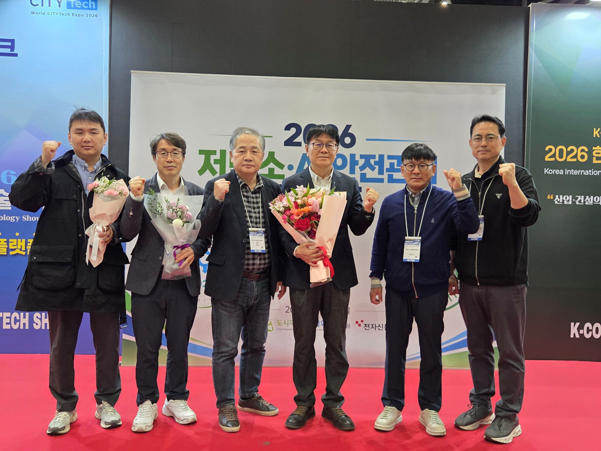 광진구시설관리공단,   『2026 대한민국 ESG 대상』등 3개 분야 대상 수상